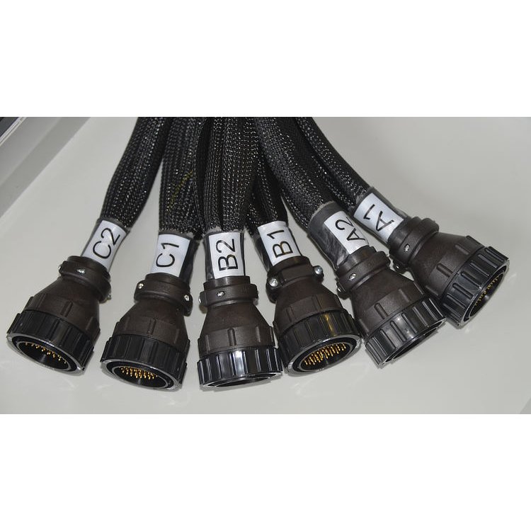 Y-Kabel - Anschlussadapter